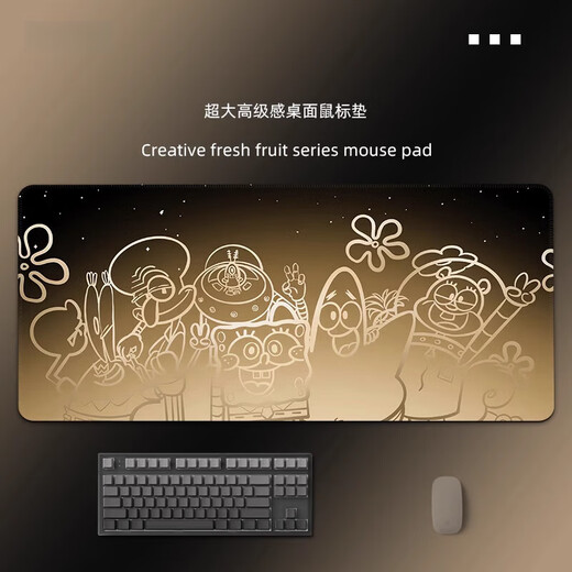Gradient color mouse pads with large size computer desk pads customized office keyboard pads for men and women mouse pads ZZ-3895 line gradient series tight lock edge 1000x500mm x 4mm