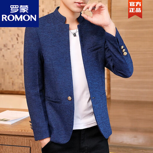 Romon (Romon) Suit Men's Sport de primavera y otoño de la primavera y otoñal
