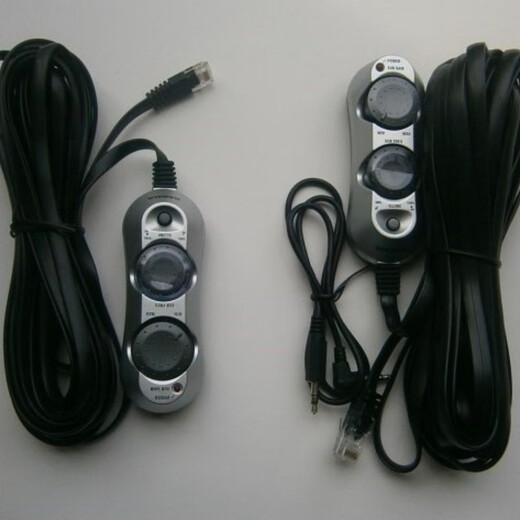 General Iron General Hanma Hummer Subwoofer Line Control SW806B 816V 836B 826V 616V 906B Hummer Line Control Nr. 2-V-Liniensteuerung