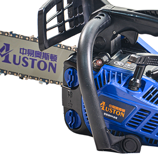 
Zhongyi Auston chain saw single-handed gasoline chain saw 12-inch bamboo saw logging saw pruning chain saw two-stroke small chain saw Zhongyi Auston ASD-825 single-handed chain saw