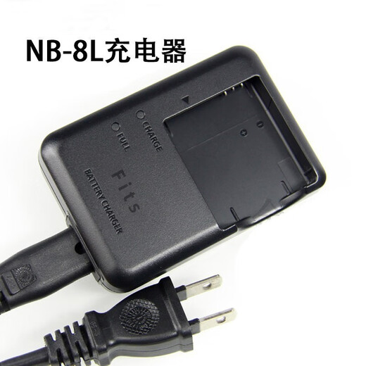 佳能NB-8L电池PC1589 PC1474 PC1585 PC1475PC1590相机充电器 数据线+电池+充电器