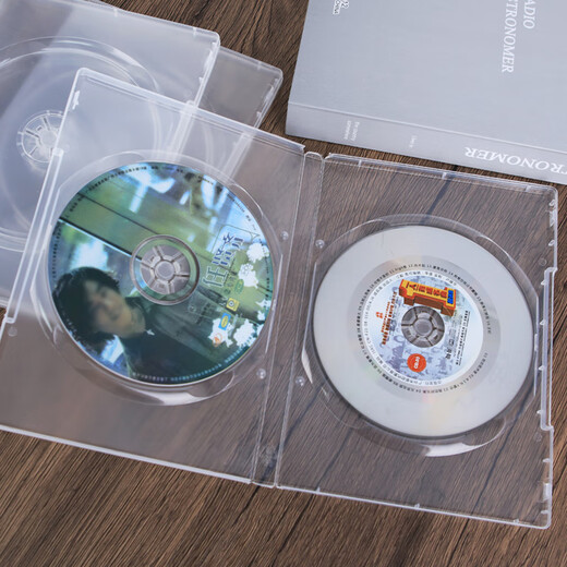 Upril Square double disc box Burning disc storage box Transparent plastic disc bag CD sleeve CD DVD disc storage box 10 pieces/pack 9424