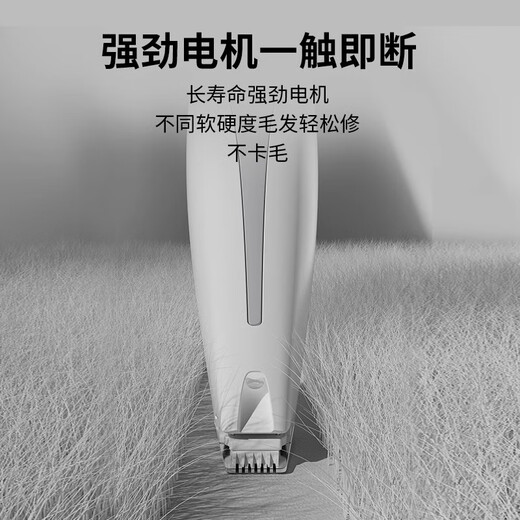 MamyPets pet shaver, cat paw shaving, dog sole shaving, pedicure shaving clipper, electric clipper, LED rechargeable model - gray, illuminates gaps, makes little noise