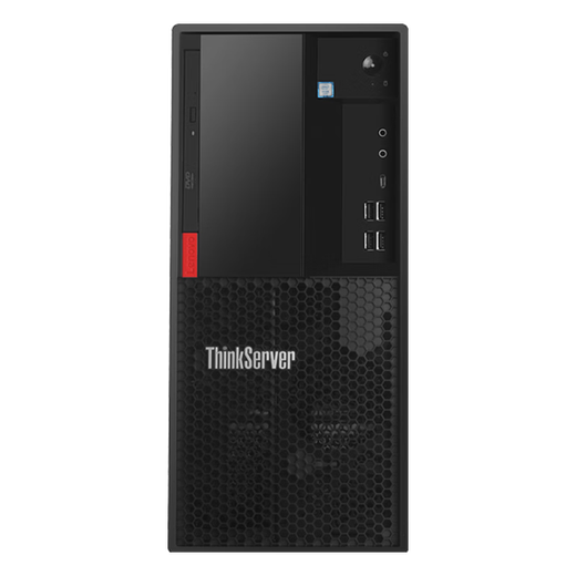 Lenovo (lenovo) ThinkServer TS90X Tower Server Stockage de fichiers hôte Finance Business Office Home Computer Desktop TS90X 丨 Xeon E-2324G Quad Core 3,1 GHz 32G de mémoire 丨 Disque dur 2x2T 丨 RAID1