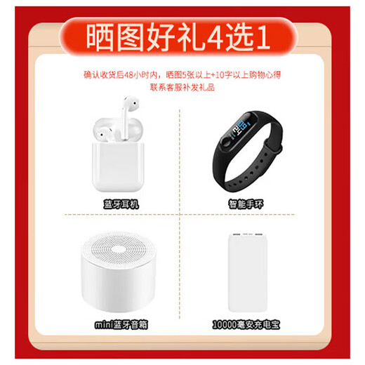 vivo X200 Pro 拍照5G新款AI安卓手机【0首付24期免息】蔡司2亿APO超级长焦 宝石蓝 16GB+512GB 旗舰双芯 0首付白条24期免息+送90天碎屏险