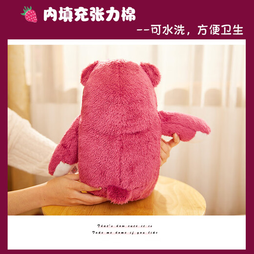 Disney Plush Doll Doll Trag Coll Coll Drinder Girld Gird Girl Toy Story Story Bear Bear Aragrance