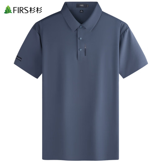 Shanshan (FIRS) T-shirt cool élastique à manches courtes pour hommes 2025 Été Nouveau Sentifs de commerce confortable Sense de polo sans trace TRACT COMMUTAGE 701 MIST GRY BLUE 3XL (190)