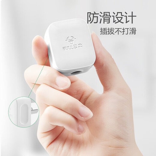 Bull pure copper household socket wire 3-core 10A power cord with plug plug-in cable three-hole power connection line hard crimped wire head wire plug with wire 1 meter 3 core 1 flat detachable three-pin plug