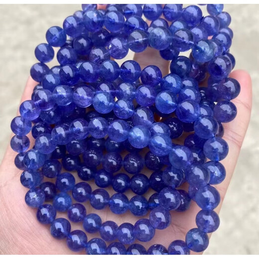 An Feng Faceted Tanzanite Bracelet Women's Tanzanite Sapphire Bracelet Plate Bead Necklace Blue Plate Beads Round Jewelry Stone Tasan Boutique Contact Customer Service to Choose a Style with Certificate