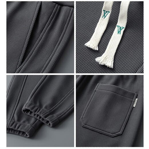Trueves Waiter Pants for Men Spring and Summer New Trendy Brand Pants for Men Trendy Casual Loose Foot Drawstring Sport Pants 2215 Khaki XL