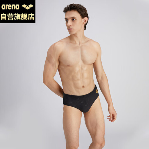 Arena swimming trunks men's anti-embarrassment triangle comfortable soft quick-drying stretch fabric anti-chlorine training swimming trunks men's black