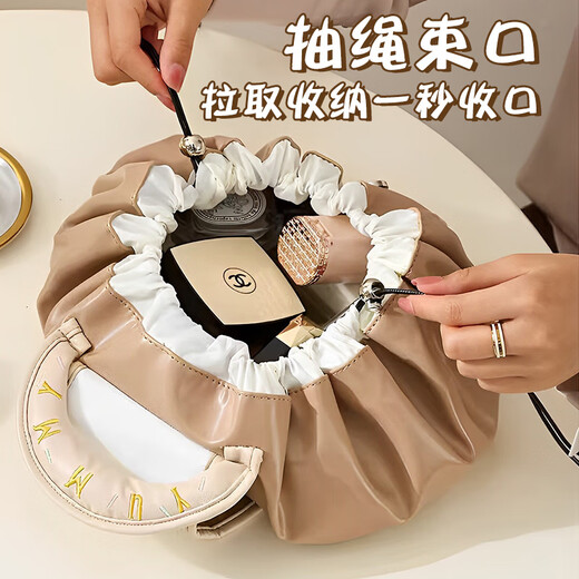 袖悠化妆包便携懒人化妆品收纳袋抽绳大容量高颜值洗漱包手提式快收缩 【米白色】抽绳化妆包