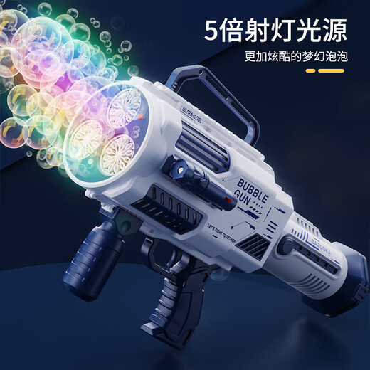 Juguetes para niños de sodi niños y niñas que soplan ametralladora de burbujas completamente automática Handheld Gatlin Bazooka 3-6 Regalo de cumpleaños