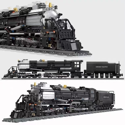 
Compatible with Lego model simulation steam train track assembly building blocks for children's parent-child toys birthday gifts BIGBOY train (SF Express)