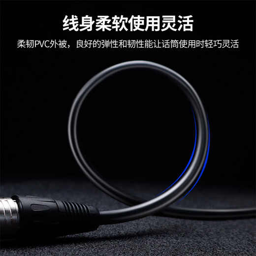 Aiken iCON dual XLR microphone microphone Aiken audio cable microphone connection sound card dual XLR cable mini XLR microphone cable Aiken dual XLR cable 2 meters