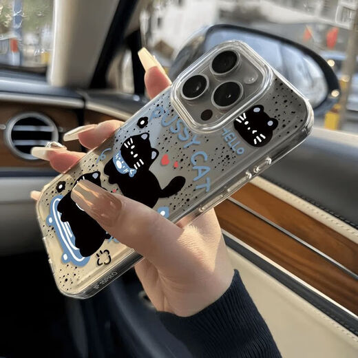 Umipa Black Dot Cat is suitable for Apple 16pro soft shell 16 creative 16ProMax mobile phone case 15 series Black Dot Cat - MHSSZ97 Apple 16ProMax
