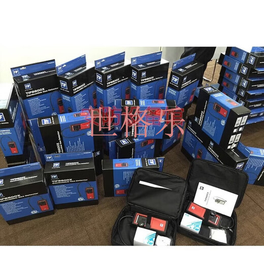 American TIF8800X portable combustible gas leak detector flammable gas detector replaces TIF8800A 8800V new complete set