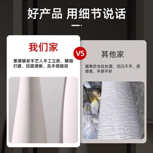 Yunya Italian minimalist entrance hall floor-standing decorations living room TV cabinet vase home decoration light luxury art high-end brushed black and white combination + 1 beauty pine