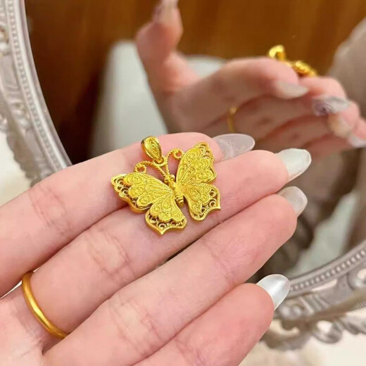 Yadige plated 24K gold ancient Chinese style filigree double layer three-dimensional butterfly pendant, feminine and versatile 999 clavicle chain gift filigree butterfly pendant + o-shaped chain