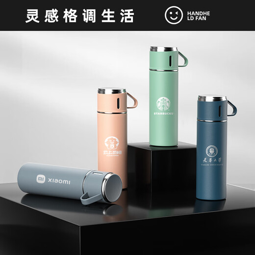Qiyu Business Conference Geschenk Geschenke Logo Praktische Souvenirs für High-End-Kunden Öffnungsgeschenke Souvenirs One Cup Drei Deckel Set Box Real Color 500ml