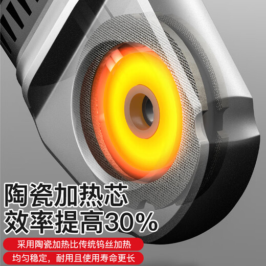 DELIXI ELECTRIC lithium electric hot melter hot melt pipe welder ppr water pipe welder wireless hot melt machine