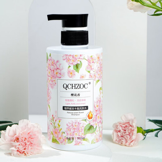 Extracto de planta de fragancia de la flor de cerezo QCHZOC, gimazos del cabello, suavidad y champú nutritivo, fuerte champú hidratante de raíz 500ml
