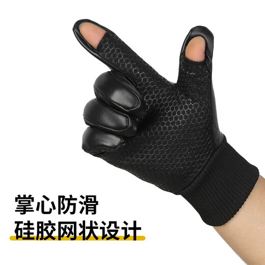 Zhugang Flip Fingerless Leather Gloves Men's Winter Takeaway Waterproof Cycling Outdoor Driving Fishing Touch Screen Plus Velvet Warmth Full Finger Flip Style