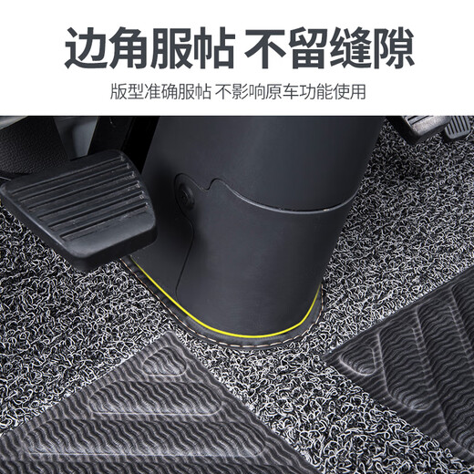 福田时代金刚728 726 716 718骁运7 S1 W3小卡之星23全包丝圈脚垫 单主驾驶灰色丝圈