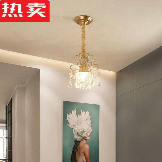 German imported quality cross-border American small chandeliers balcony corridor corridor entrance cloakroom lamp hall light foyer lamp single head 9889 ceiling * 1 lamp head 7W three colors