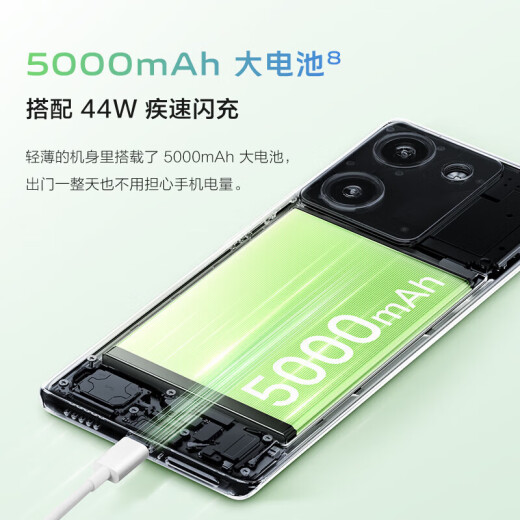 
VIVO X100 Blue Crystal Dimensity 9300 5000mAh Blue Ocean Battery Zeiss Super Telephoto 120W Dual-core Flash Charging Photos AI 5G Mobile Vivox100 Liuyunqing丨Y100 (Snapdragon 695) 12GB+256GB