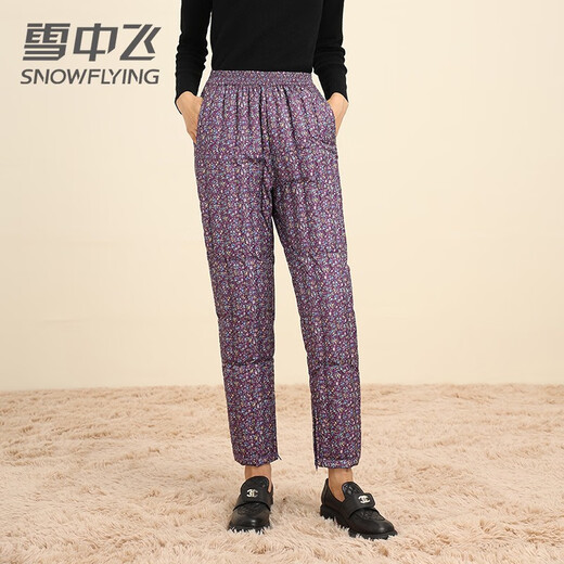 Flying in the snow autumn and winter women's down pants, close-fitting, thin, invisible and warm inner wear straight pants, purple 3XL 190/108A