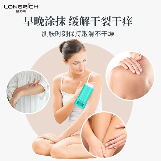 Longliqi Snake Oil Stick Moisturizing and Nourishing Hands and Feet General Autumn and Winter Moisturizer for Men and Women Recommended 2 Snake Oil Sticks + Snake Oil Gel*2