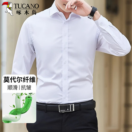 Рубашка Дятел (TUCANO), мужская модальная однотонная рубашка с длинными рукавами, деловая повседневная модная удобная универсальная мужская одежда белого цвета 3XL