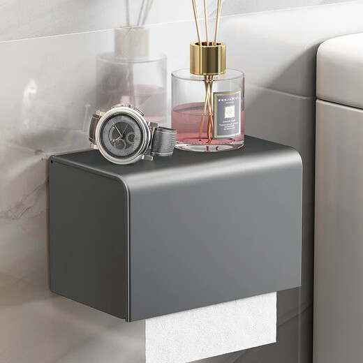 Yweel bathroom toilet paper box nail-free waterproof space aluminum brushed toilet tissue box bathroom tissue box black - multifunctional toilet brush + long tissue box