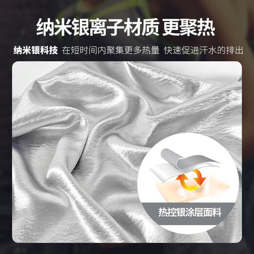 NAILEKESI N Sweating Fat Burning Belt Sports Fitness Belt Basketball Running Abdominal Belt Men's and Women's Weight Loss Shaping Belt