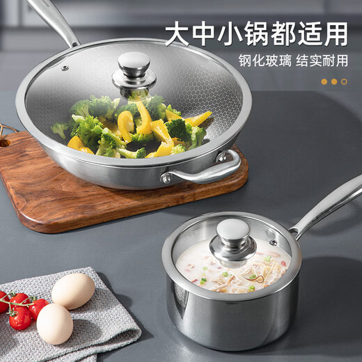 Newair pot lid glass lid household tempered high temperature resistant 32cm universal wok steamer with lid round snack food grade wide edge tempered lid stainless steel pot knob 30cm