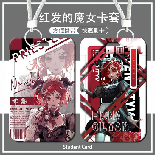 
Wanhua Emperor Priest Fierce Peripheral Card Set Campus Card Brand Farm Card Water Card Bus Card Red-haired Witch Identity Fifth Figure Priest z16771 Card Set + Long Lanyard