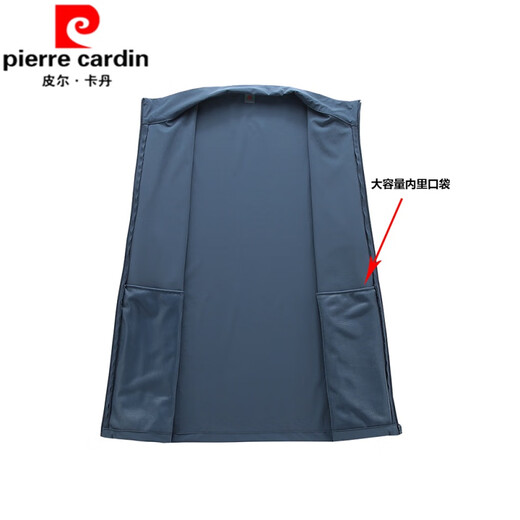 Pierre cardin (pierre cardin) thin protective jacket for middle-aged and elderly spring and summer ice silk clothes for spring and autumn men's casual middle-aged daddy jacket 829 mist blue XL [recommended 110-125 Jin [Jin equals 0.5 kg]]