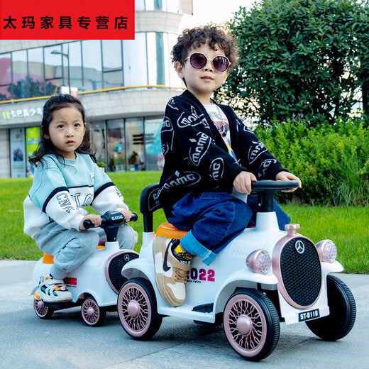 Hui Zhenyu [незаконная модификация запрещена] [2022 Новая модель] Детский электрический поезд может использоваться для полного колеса дистанционного управления автомобиля [модель дистанционного управления + запасной батарея] Красный поезд находится на двух человек + 12 В.