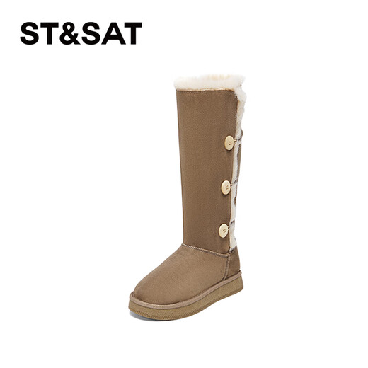 Samstag Schneestiefel für Frauen flacher Boden plus Samt warme und modische trendige kalte Baumwollstiefel 2024 Winter neuer Stil Khaki 36 (230 mm) Standardcode