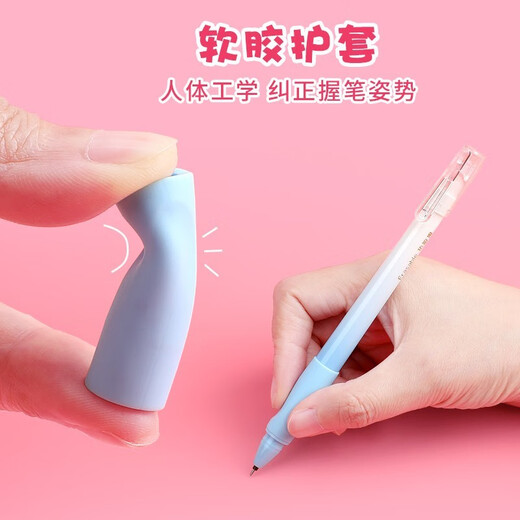 得力热敏可擦中性笔多色黑色/晶蓝色0.5mm 345年级小学生用热可擦写水笔套装全针管笔芯中性笔高颜 (A844黑色)替芯20支 0.5mm