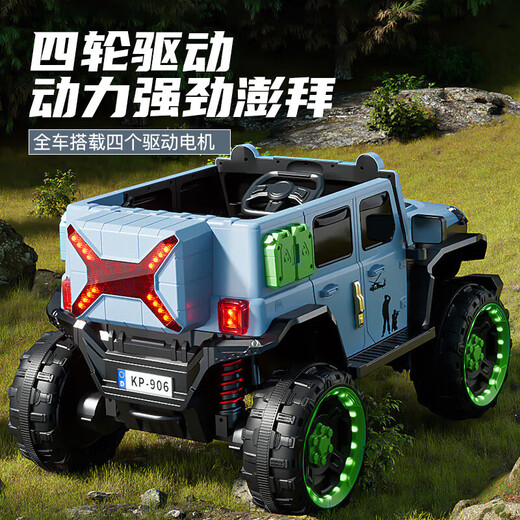 Jazz Coolpad Wrangler Children's Elektroauto kann für Erwachsene, Baby-Allradantrieb im Geländefahrzeug, Jungen und Mädchen Fernbedienung Spielzeug Elektroauto, Upgrade + Gray + Full-Funktion + Dual Battery + 550 Motor verwendet werden