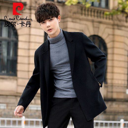Pier Cardin Wool Wool Jacket Men's Short Spring and Autumn Thickened Double-Side Wool Coat High-end British Trench Coat Men's Clothing Green Gray S 165