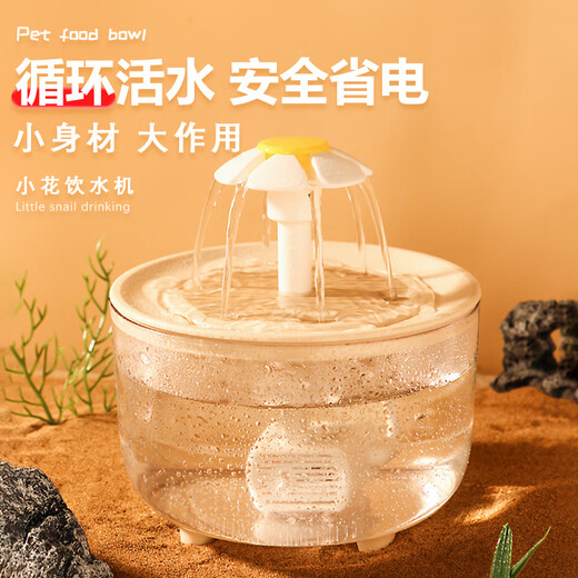 Oman Lisa Katzenwasserspender Automatische Zirkulation Konstante Temperatur Erwärmung Winter Wassertrinker Mobiler Kätzchen Joghurtmaschine Haustier Wasser Fütterung Schüssel gewöhnlich