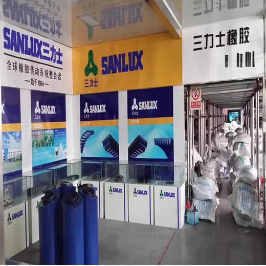 三力士（SANLUX）D3658D3708D3734D3759D3785D3810D3861D3886三角带D型皮带D 玫红色
