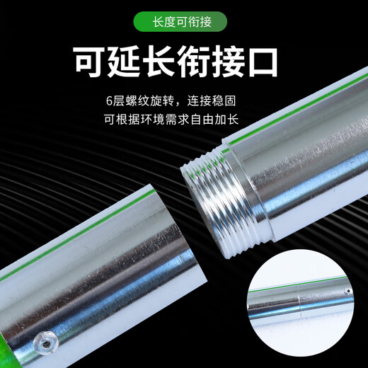 祥普电力 高压拉闸杆35kv绝缘操作杆 电工令克棒变电站绝缘棒 铁扣式 4节4米