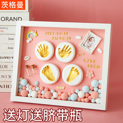 Tzgman Baby Vollmond Gedenken Hand- und Fußabdruck Fotorahmen ein Jahr alte hundert Tage Fötal Haare Set Baby Neugeborene DIY Hand- und Fußabdruck 12-Zoll-Rahmen-nur wegen Ihrer Blau
