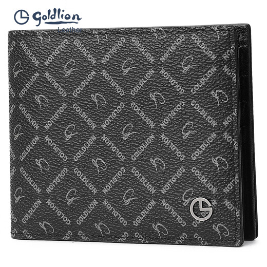 Jinlilai wallet men's business high-end large-capacity card bag, multiple card clips, gift box, birthday gift for dad, black business casual horizontal style