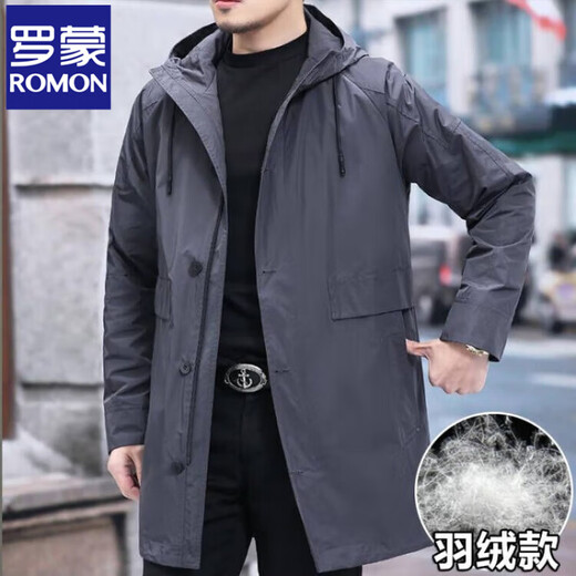 Luo Meng high-end windbreaker men's spring and autumn thickened warm business casual mid-length thickened down hooded winter coat FY192213 gray 175/L