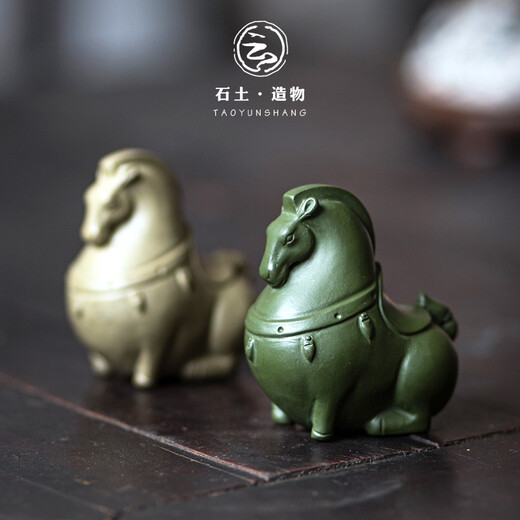 Tao Yunshang Yixing purple sand green horse tea pet ornaments exquisite zodiac handmade Tang horse tea play tea table ornaments purple sand-green horse green clay